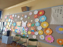 白里幼稚園園舎内38